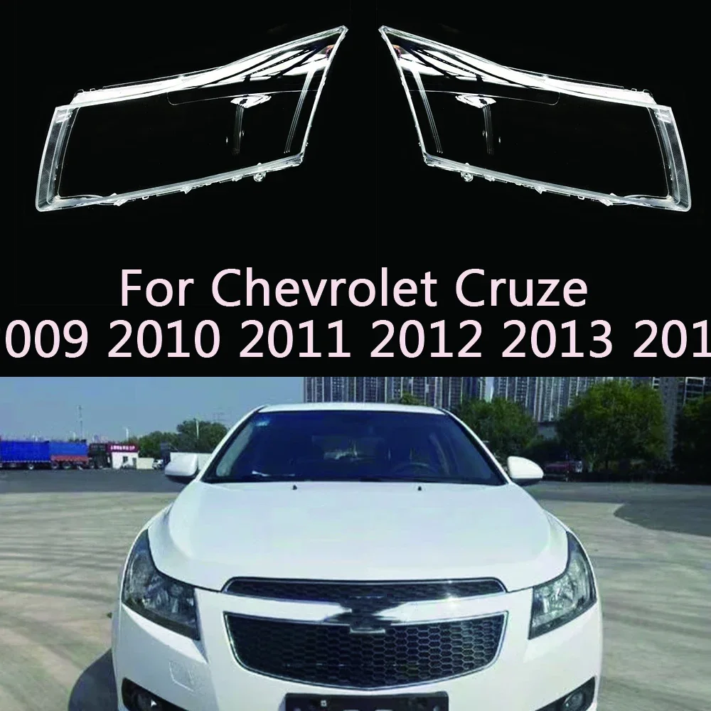 

Стекло для автомобильной фары для Chevrolet Cruze 2009 2010 2011 2012 2013 2014, сменная Крышка для объектива, детали для автомобиля