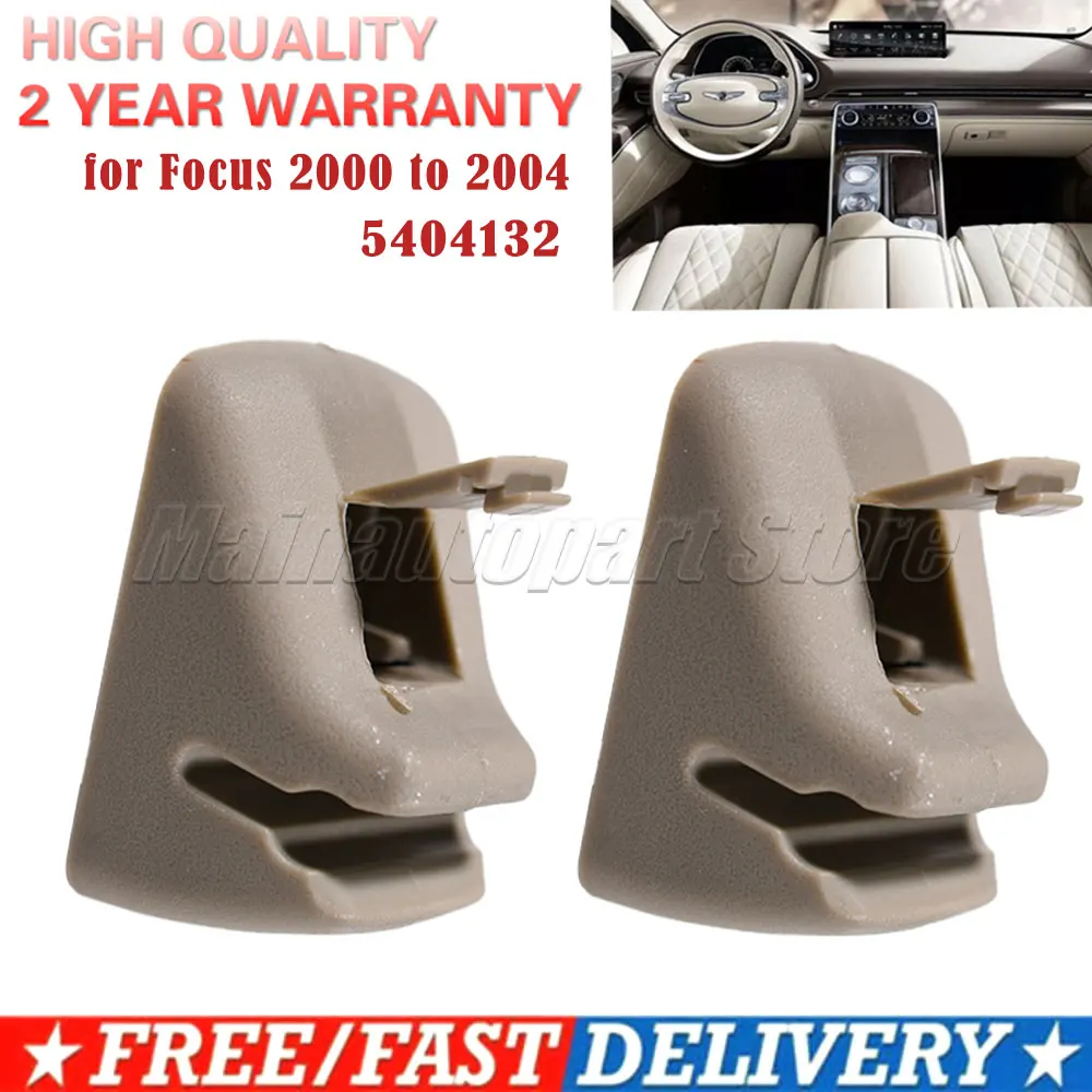 For Focus 2000 to 2004 Interior Sun Visor Retainer Retainer Gray Bath Fiber Stable Bracket YS4Z 5404132 AAA