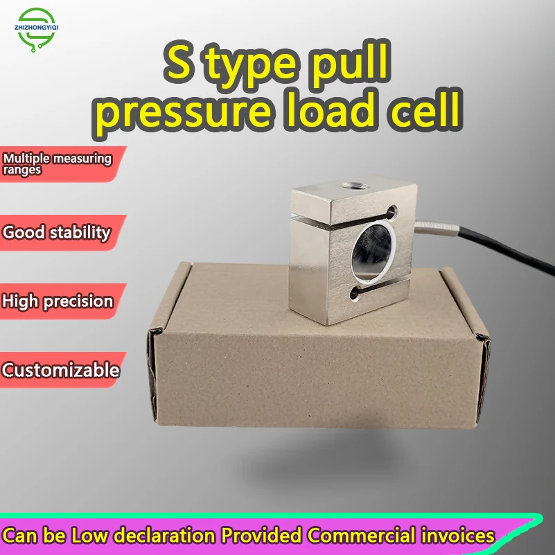 50 x 50 x 24 S-Type Weighing Sensor Tension and Compression Force Transducer 5V-12V Excitation with Ring Hook Accessories