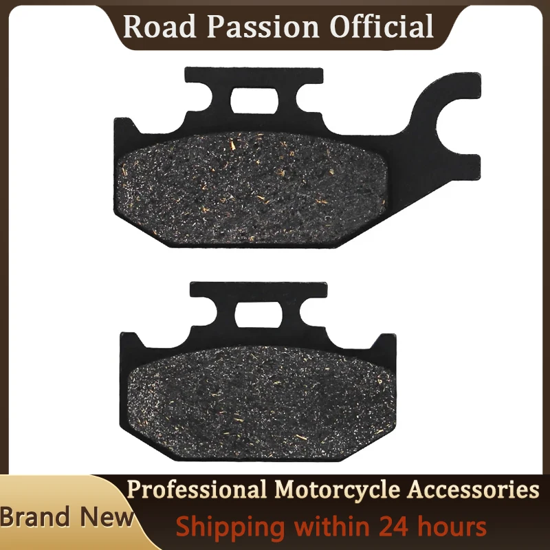 Road Passion Motorcycle Rear Brake Pads For Suzuki UH 125 UH 200 Burgman (07-15) / UH125 UH200 Burgman (ABS) (14-15)