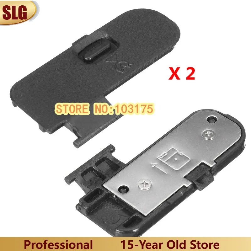 2ชิ้น/New แบตเตอรี่ฝาครอบฝาปิดหมวก Succedaneum อะไหล่ซ่อมสำหรับ Nikon D3200 D3300กล้อง SLR