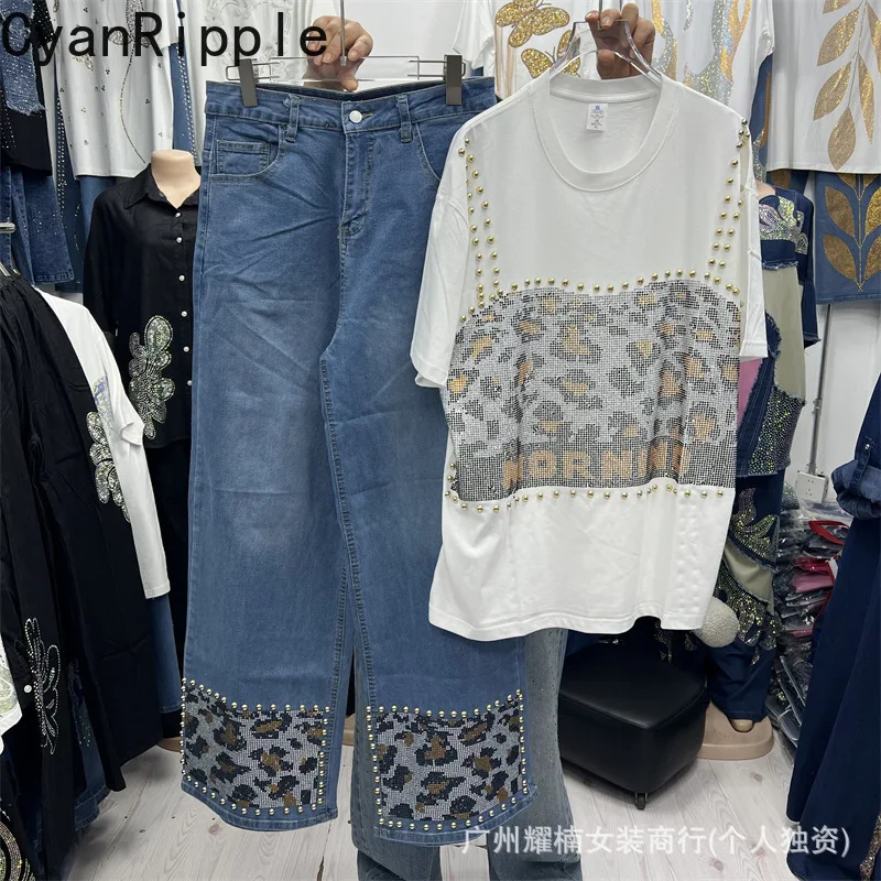 Trendy New Autumn Women Two-piece Set Leopard Hot Diamonds Loose T-shirt Top + High Waist Blue Wide Leg Straight Denim Pants