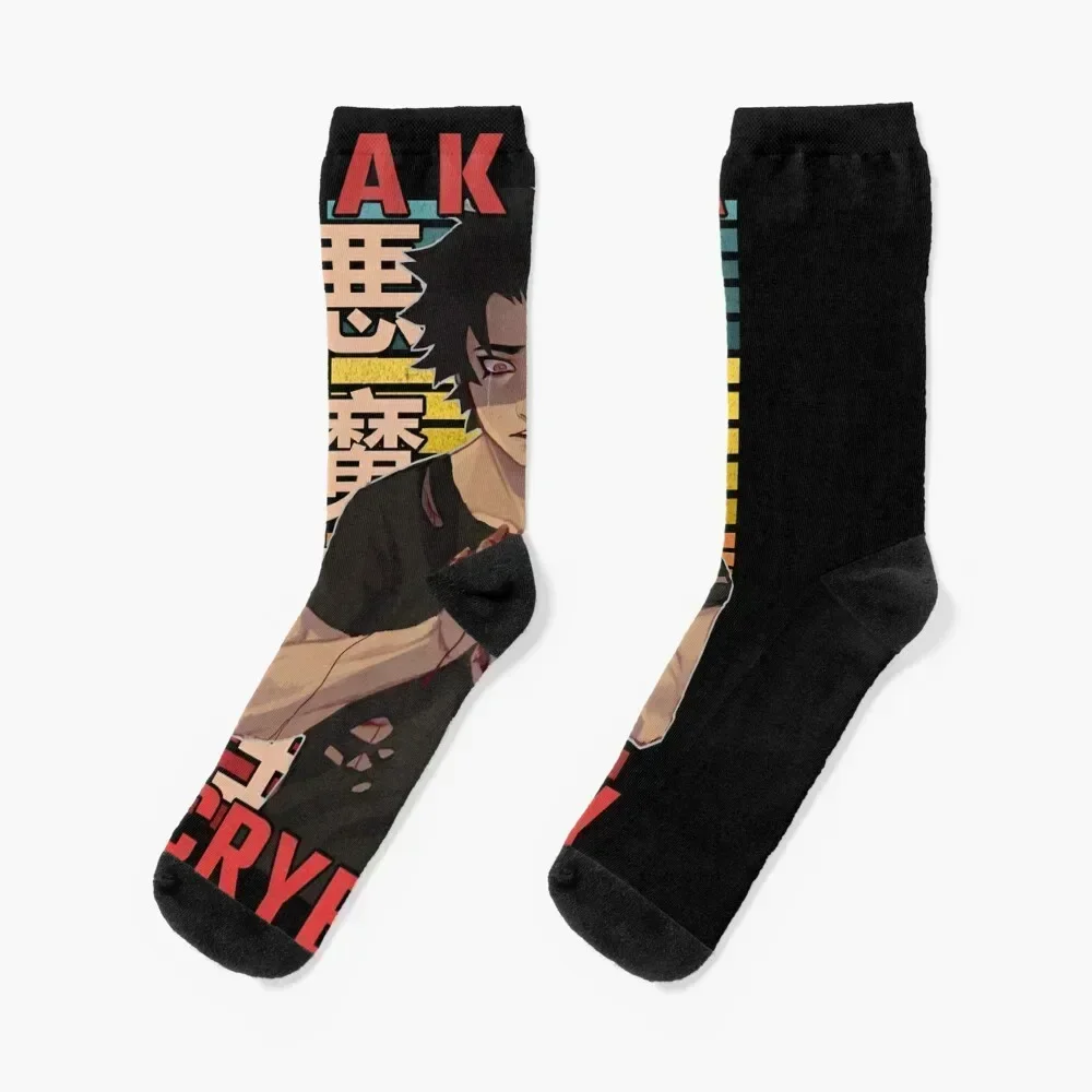 

Akira Fudo devilman crybaby Anime Design GiftAnime Socks Non-slip designer brand kids Lots Men Socks Women's