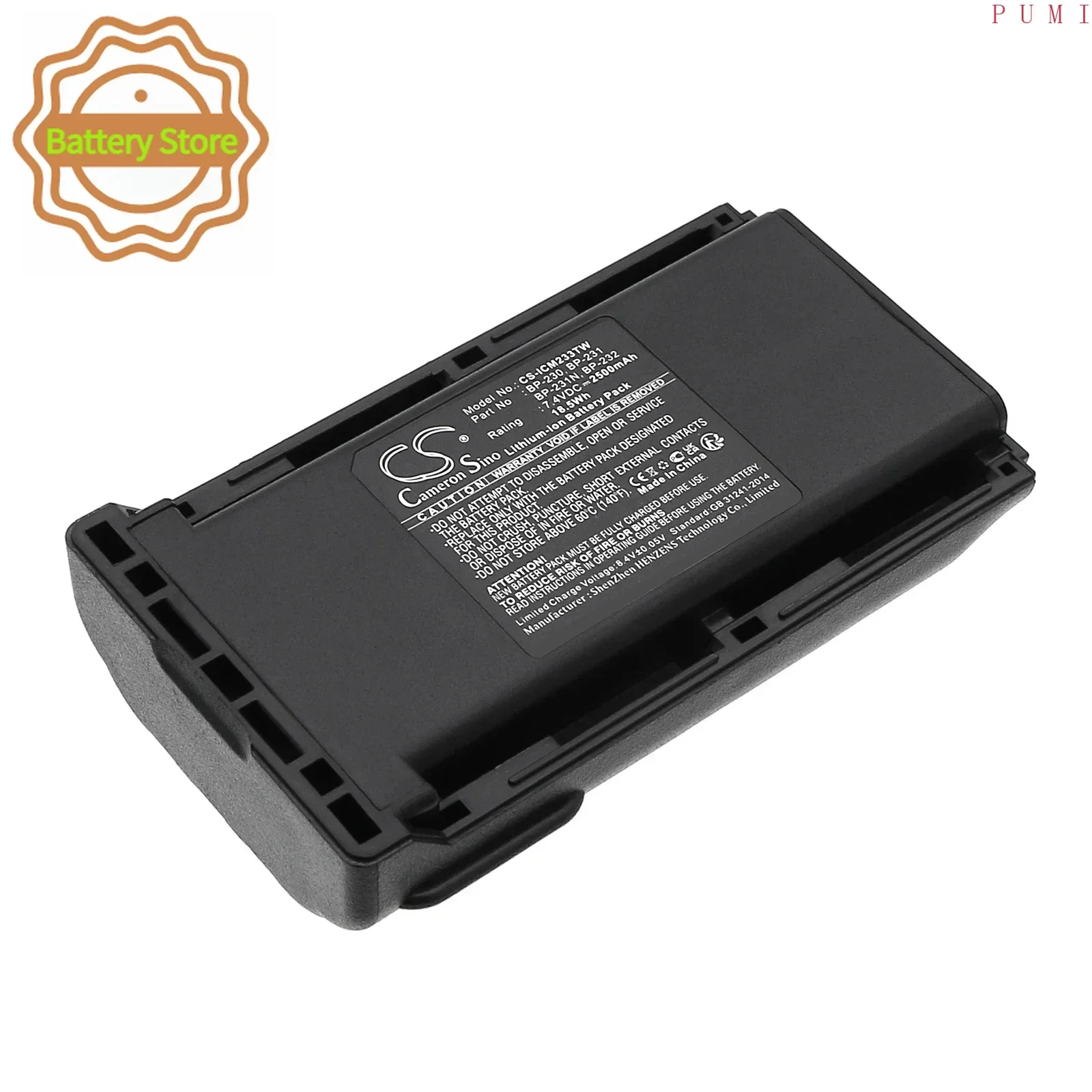 CS Replacement Battery for Icom IC-A14,IC-A14S,IC-F14,IC-F14S,IC-F15,IC-F16,IC-F16S,IC-F24,IC-F24S PN:BP-230 2500mAh / 18.5Wh
