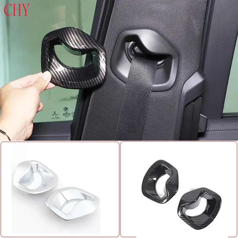 ABS Carbon Fiber For BMW 7 Series G70 2023-2025+ Car styling car front seat belt cover decoration sticker interior accessories