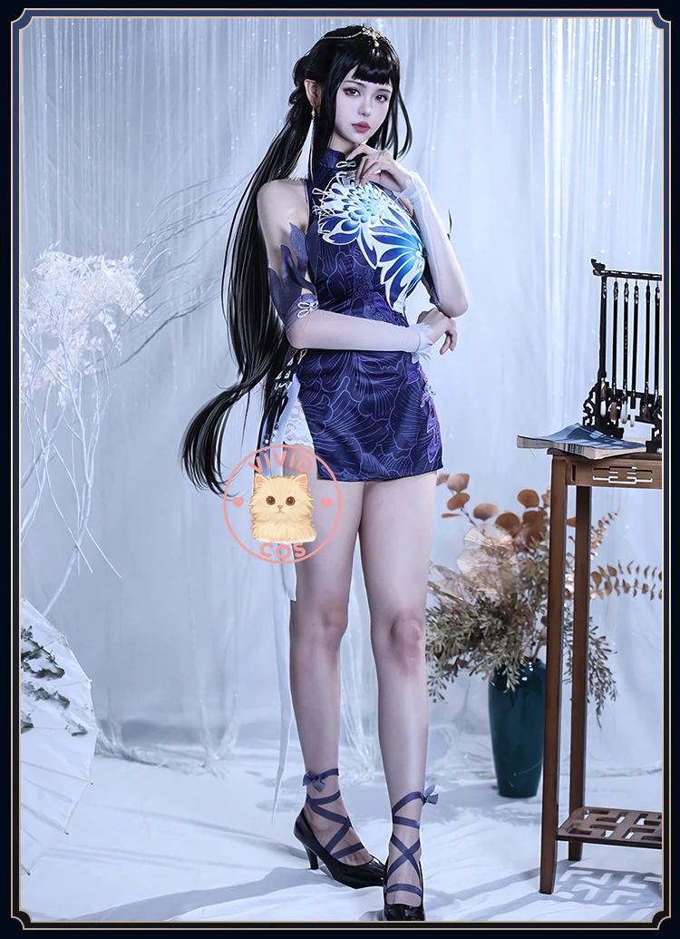 Game Naraka: Bladepoint Cosplay Costume Yin Ziping Role Playing Clothes New Sexy Purple Dress for Women Comic Con Party Suit