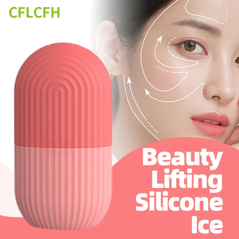 Ice Facial Roller Silicone Ice Cube Trays Globe Balls Face Massager Skin Care Tools Beauty Lifting Contouring Tool Ices Mold