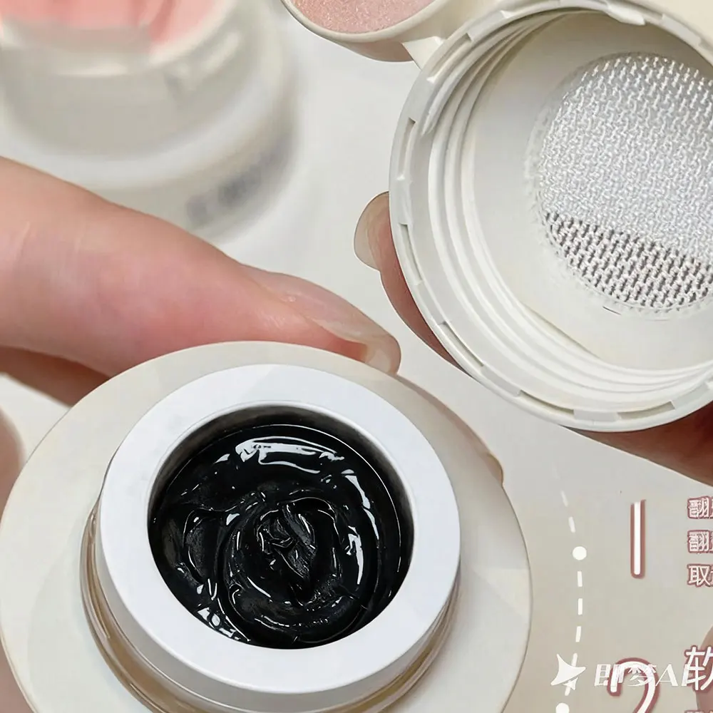 5 مللي وسادة سوداء متدرجة اللوحة هلام أسود أومبير الربت هلام البولندية UV/LED أحمر الخدود تزهر هالة مانيكير هلام طلاء الأظافر R$30 @ #2