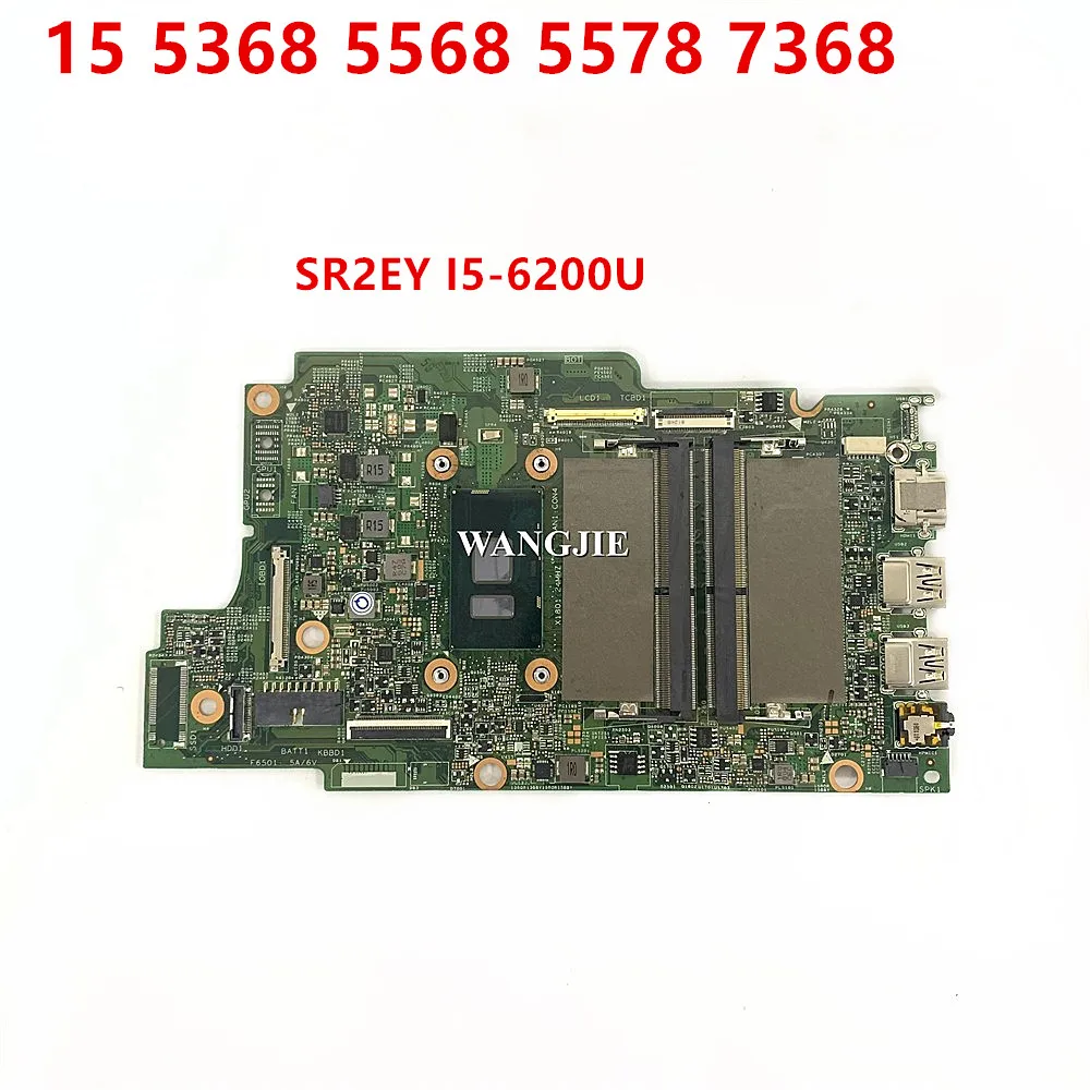 15296-1 لديل انسبايرون 5368 اللوحة الأم للكمبيوتر المحمول مع i5-6200U وحدة المعالجة المركزية DDR4 CN-0YKP87 0YKP87 YKP87