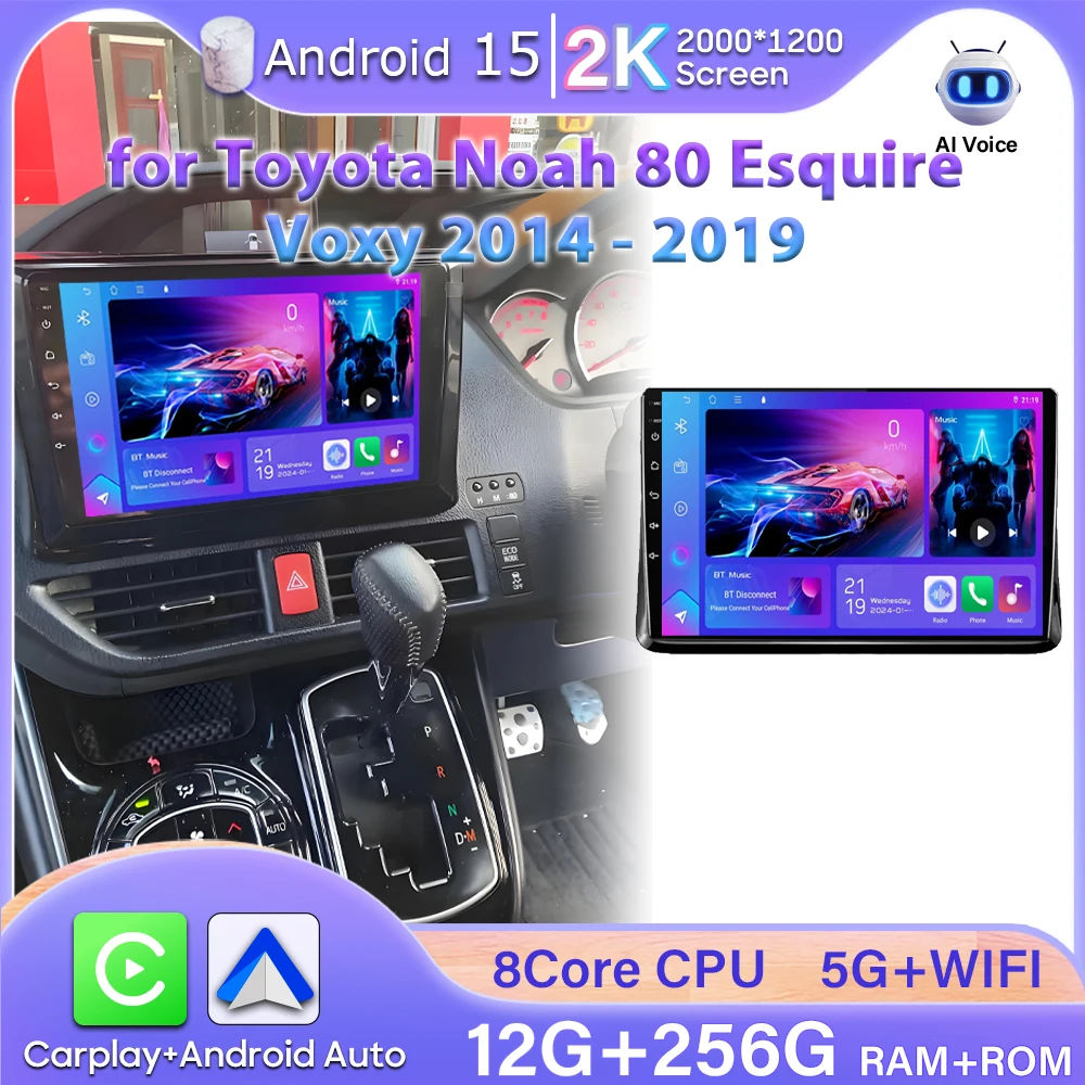 

Android 15 Carplay для Toyota Noah 80 Esquire Voxy 2014 2015 2016 2017 2018 2019 GPS-навигация Видео Автомобильный радиомонитор GPS