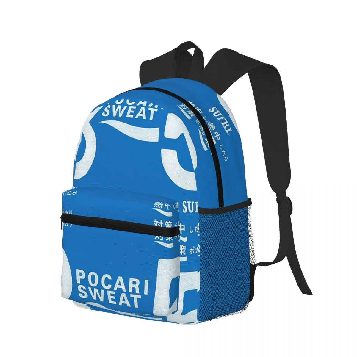 

Just Some Pocari Sweat Merch Student Backpack School Bag Hiking Travel Daypack for Men Women Bookbag Shoulder Bags