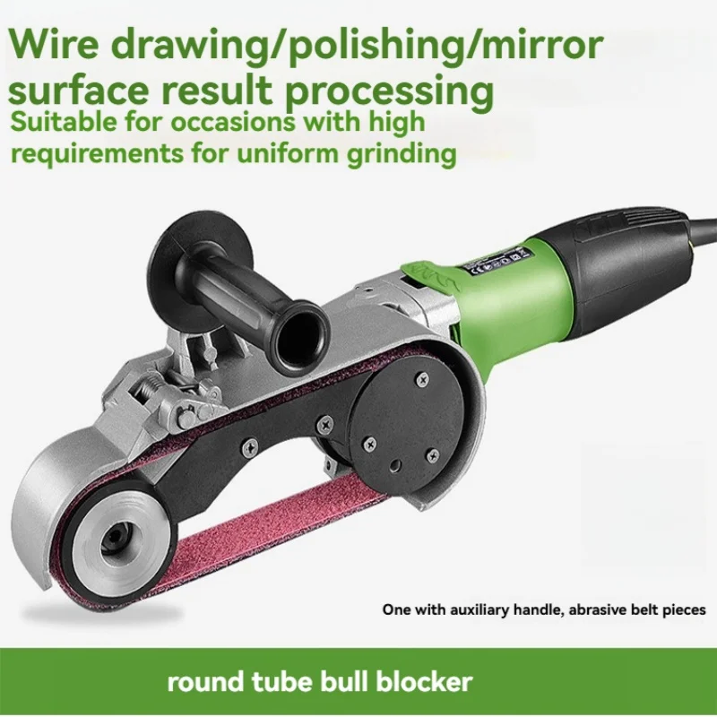 Stainless Steel Round Tube Polishing Machine, Arc Edge Sanding Belt Machine, Small Rust Removal And Wire Drawing Machine