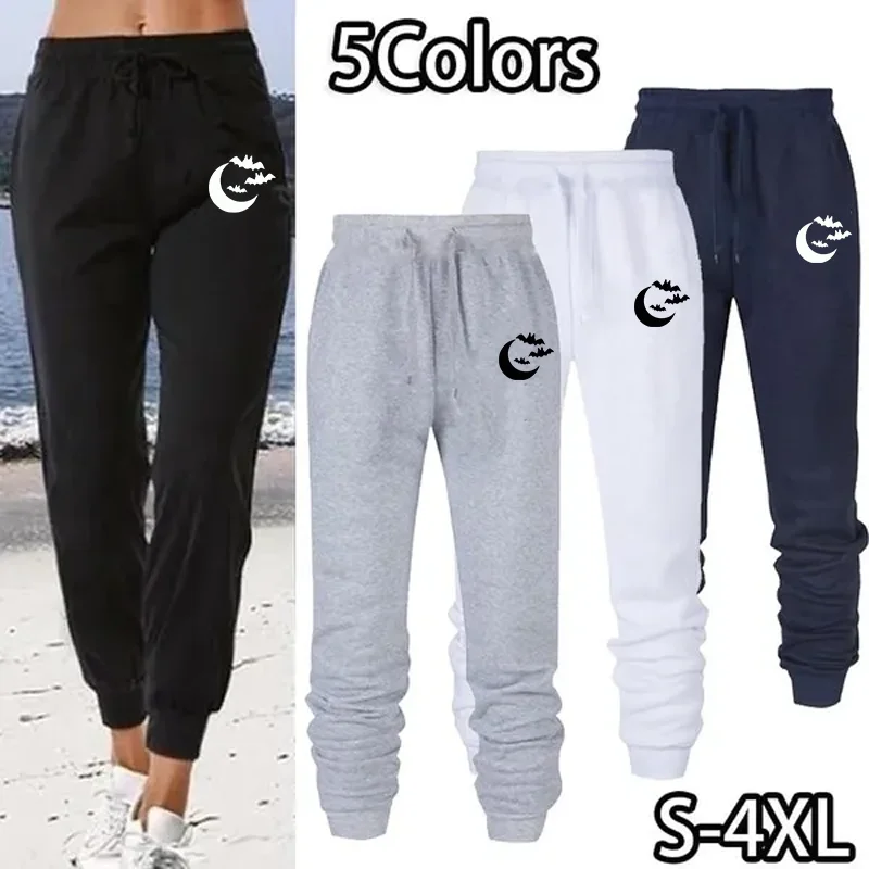 

Newest Trending Halloween Bat Print Adult Sports Sweatpants Jogger Women Casual Fitness Pants