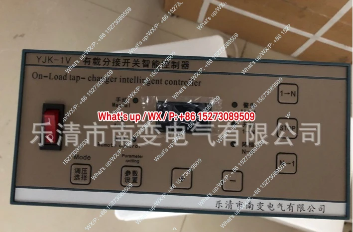 YJK-100 (CZK-100B) …