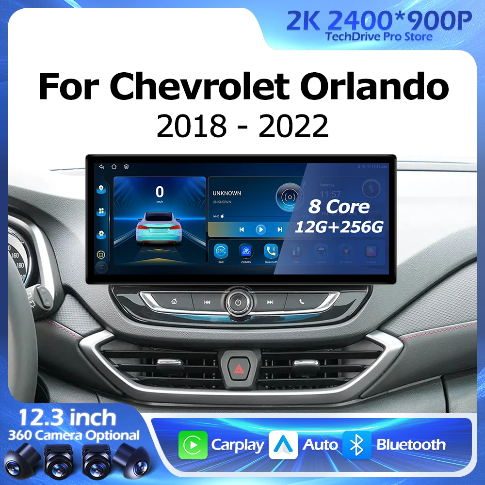 

DSP 2400*900P 12,3 дюйма для Chevrolet Orlando 2018-2022 Мультимедиа Plyaer Стере WIFI Беспроводной Carplay Android Auto GPS Bluetooth