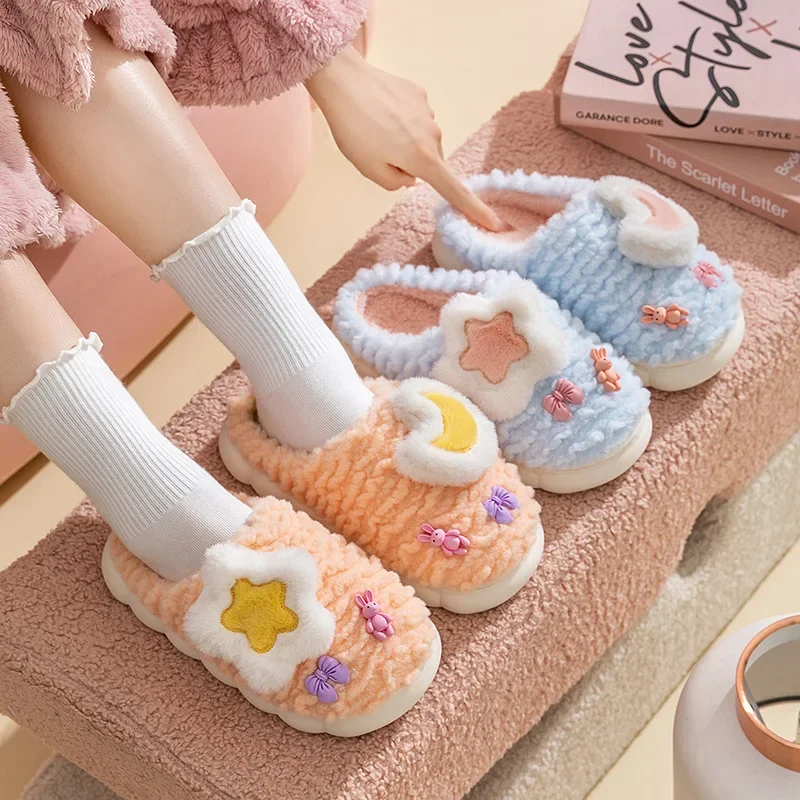 2023 new ladies cotton slippers cute stars moon cartoon thickened and piled home warm fur drag