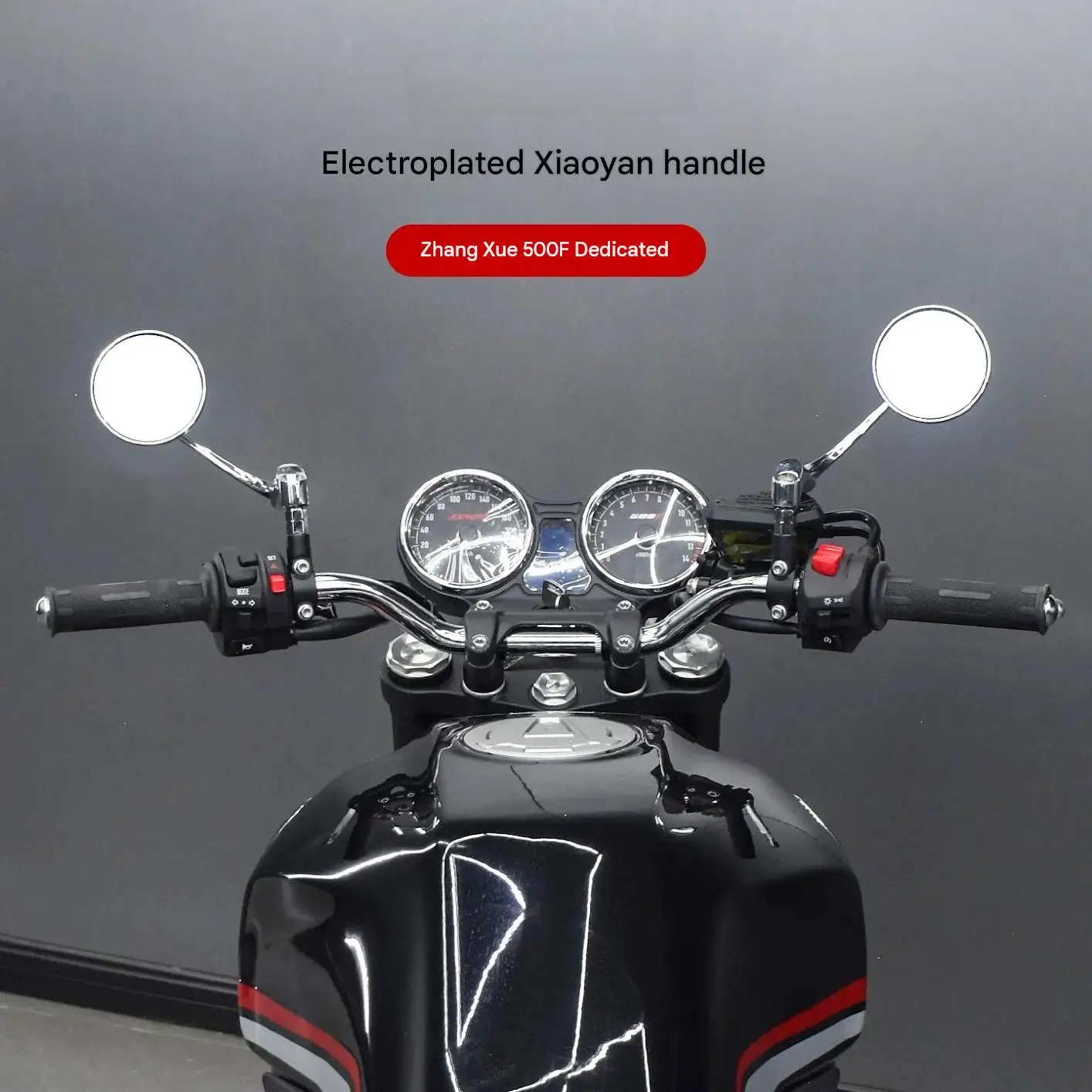 For ZX500F Small Swallow Handlebar with Mirror Electroplating Finish Resistant to Fading for Flexible Steering