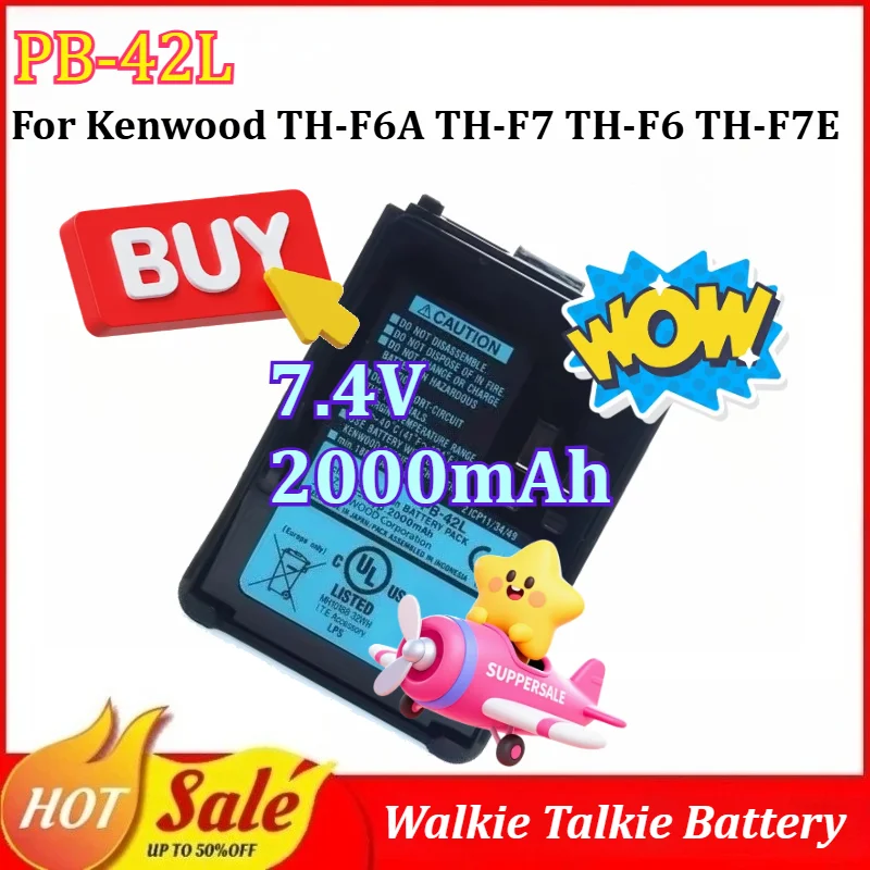 

Новая аккумуляторная батарея PB-42L 7.4V 2000mAh для раций Kenwood TH-F6A, TH-F7, TH-F6, TH-F7E (замена)