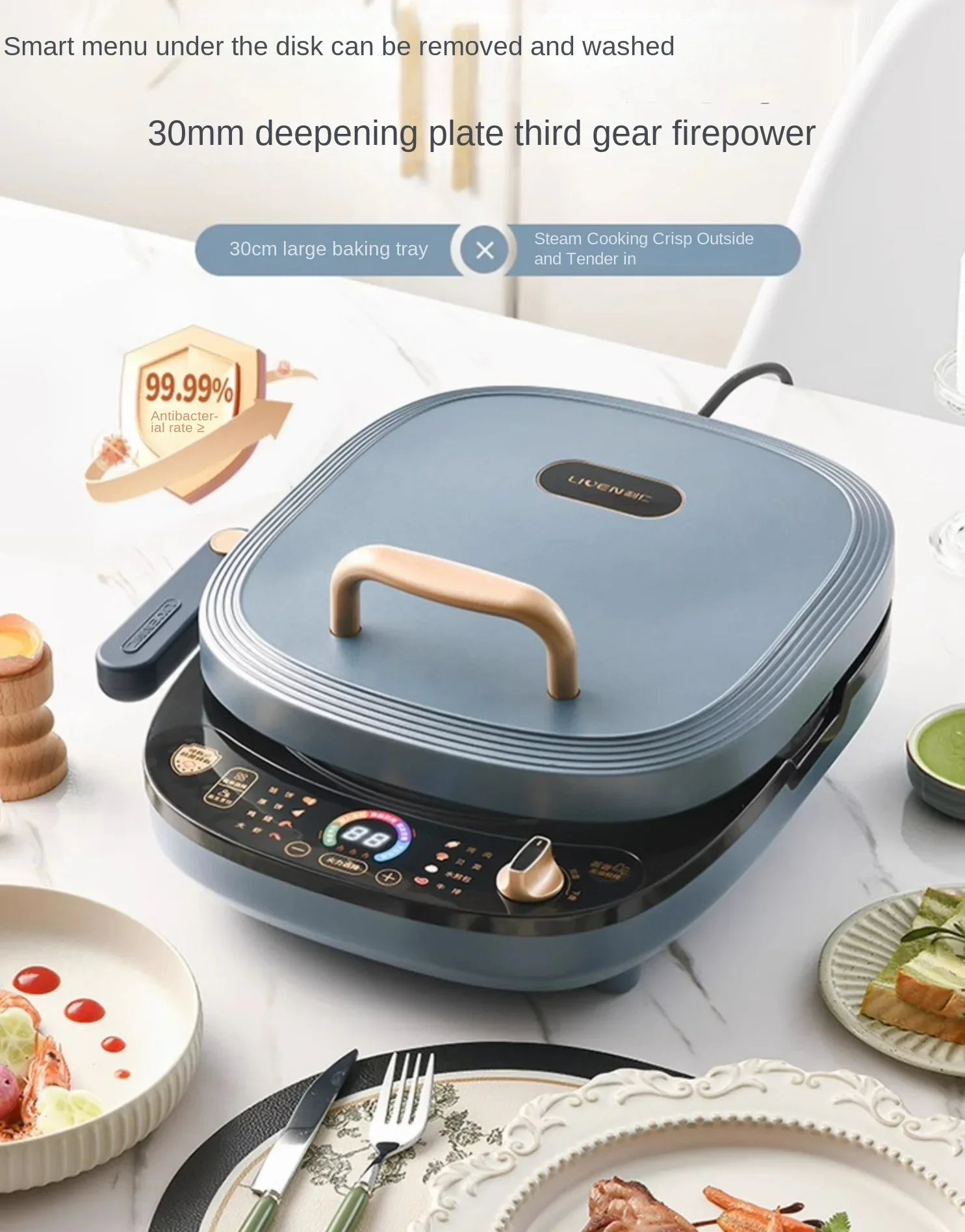 Liren electric pancake pan, household double-sided heating,deepening and enlarging, removable and washable