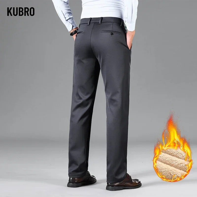 KUBRO Men's Casual Pants Autumn Winter Wool Fleece Warm Fashion New Straight Loose Male Business Suit Pant Elegant Soft Trousers