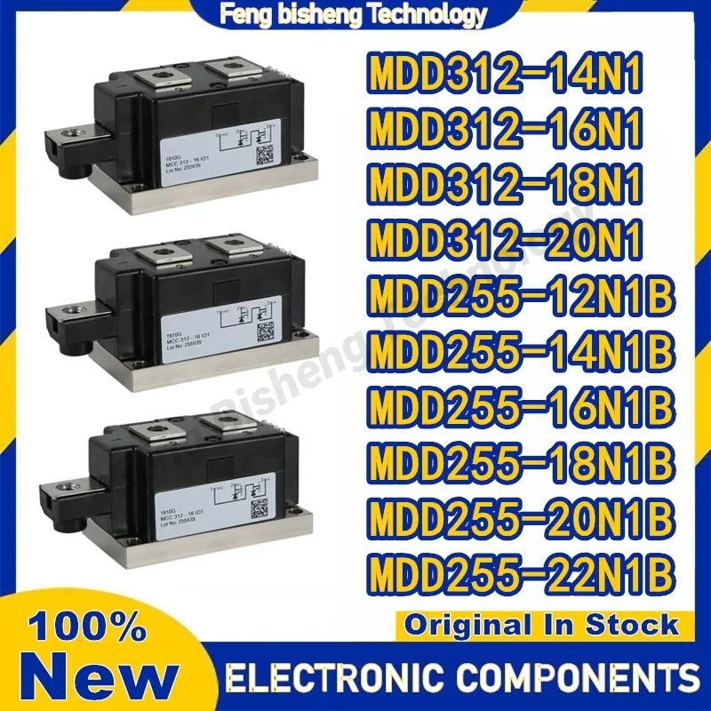 MDD312-14N1 MDD312-16N1 MDD312-18N1 MDD312-20N1 MDD255-12N1B MDD255-14N1B MDD255-16N1B MDD255-18N1B MDD255-20N1B MDD255-22N1B