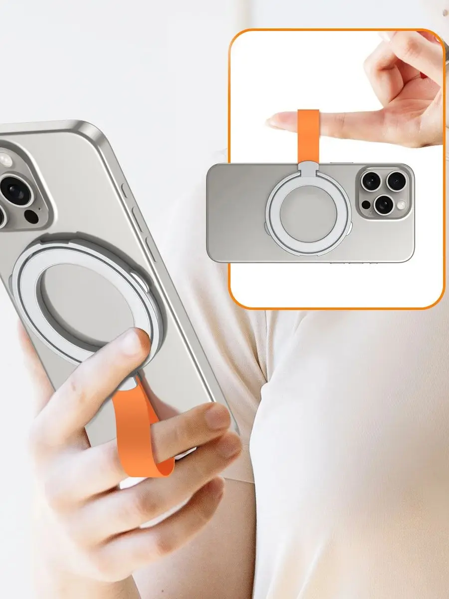 Geeignet für magnetischen Einzelring, 3 Abschnitte, 1 Stück, einfacher, drehbarer Telefonständer, Wandaufkleber mit starker Anziehungskraft – Detail 17