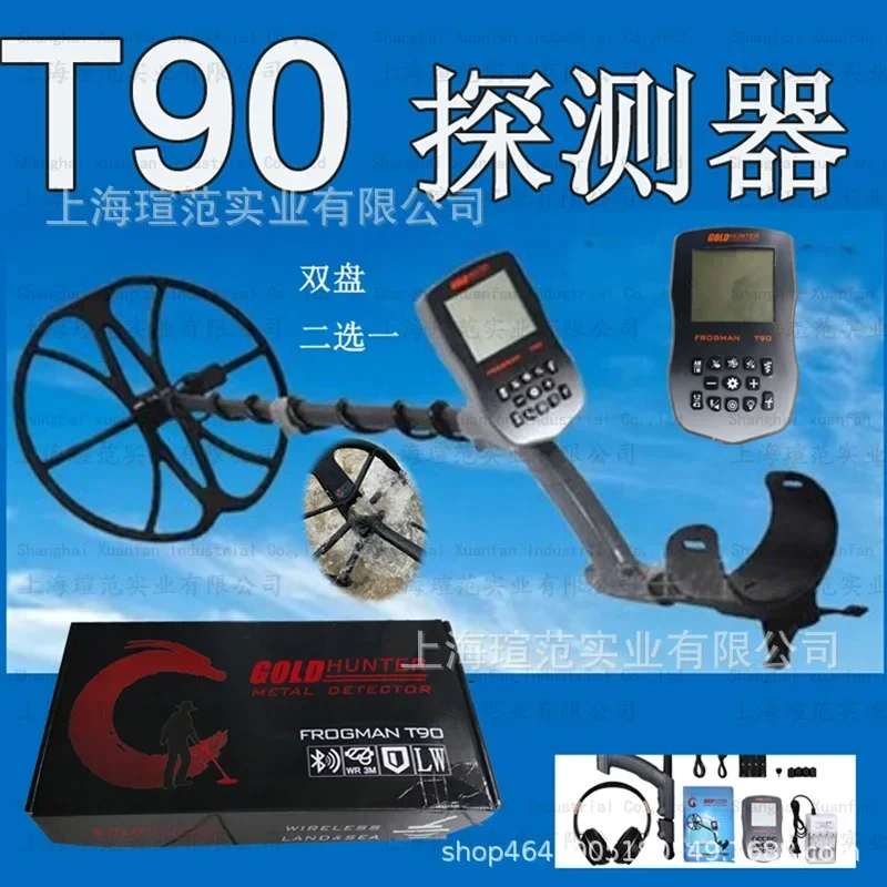Экономичный металлоискатель T90 New Introductory для поиска сокровищ, золота, серебра и медных монет, а также для археологических исследований.