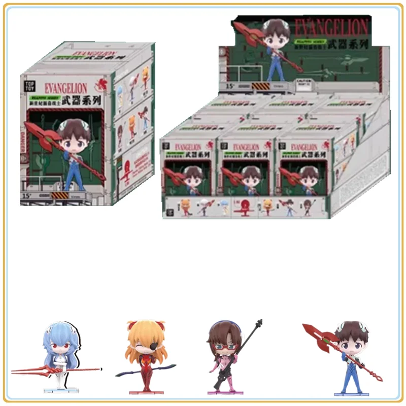 

Original BANDAI Rebuild of Evangelion Blind Box Anime Character Model Collection Desktop Decoration Holiday Toys Gifts