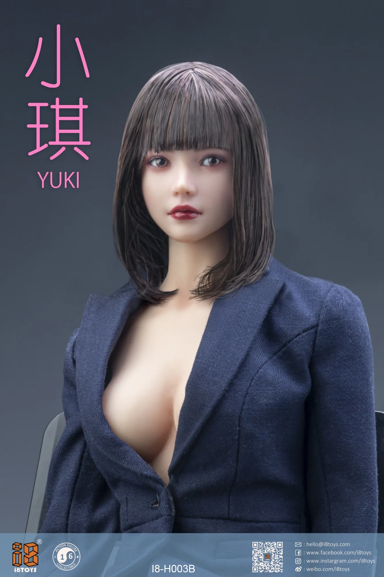 I8TOYS I8-H003B 1/6 Yuki Tête D'oeil Mobile Sculpter Tête De Greffe De Cheveux Modèle Carimplanté Fit 12 "Corps De Figurine D'action De Soldat Féminin