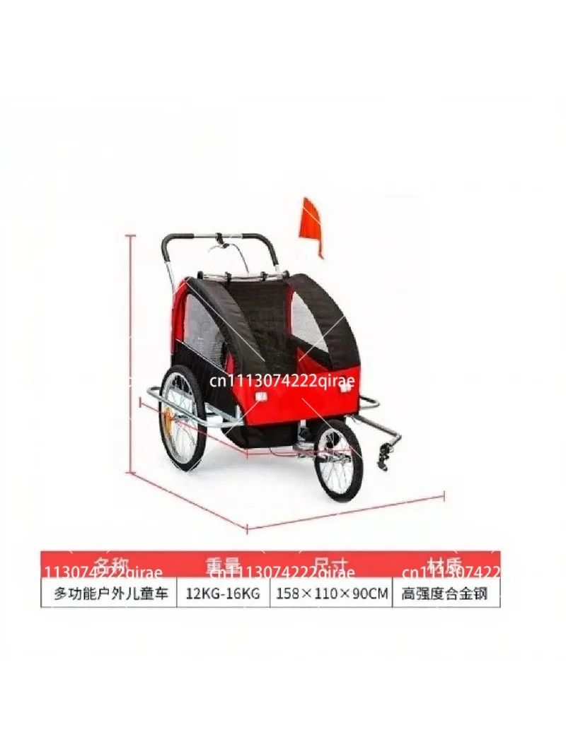 Outdoor riding parent-child trailer, bicycle rear trailer, children's baby walker removable walking cart