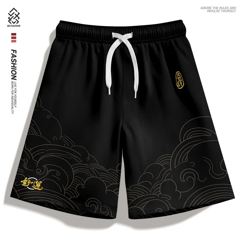 Chinese Style Auspicious Cloud Good Luck Print Quick Dry Shorts, Summer Lightweight Men's Beach & Sports Shorts