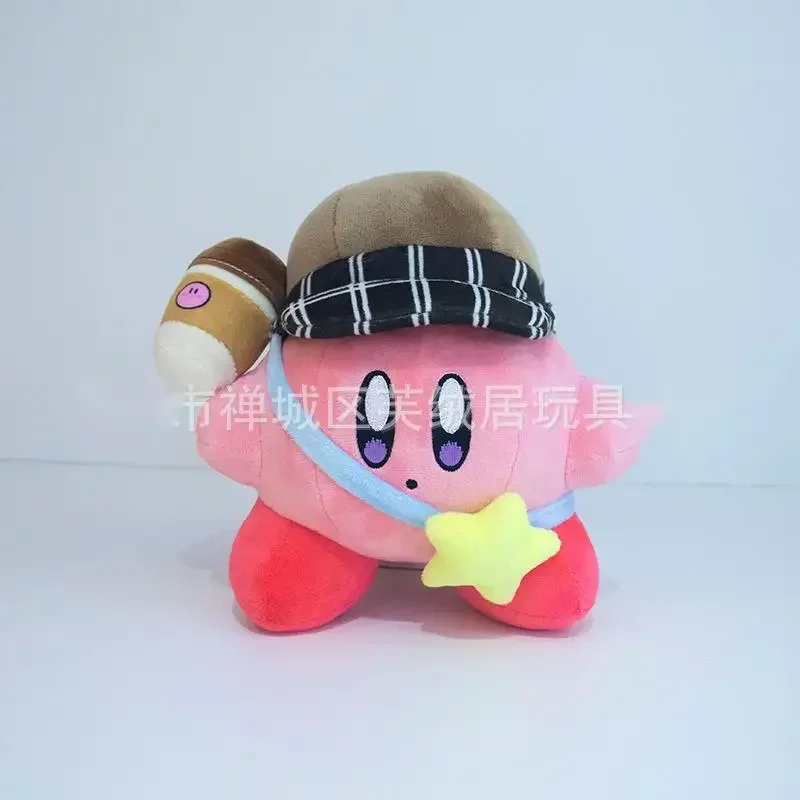 Kawaii Star Kirby Grey Kirby Ghost Kirby Pink Blue Green Red Plush Toy Cute Star Kirby Heart Doll Kid Birthday Gift