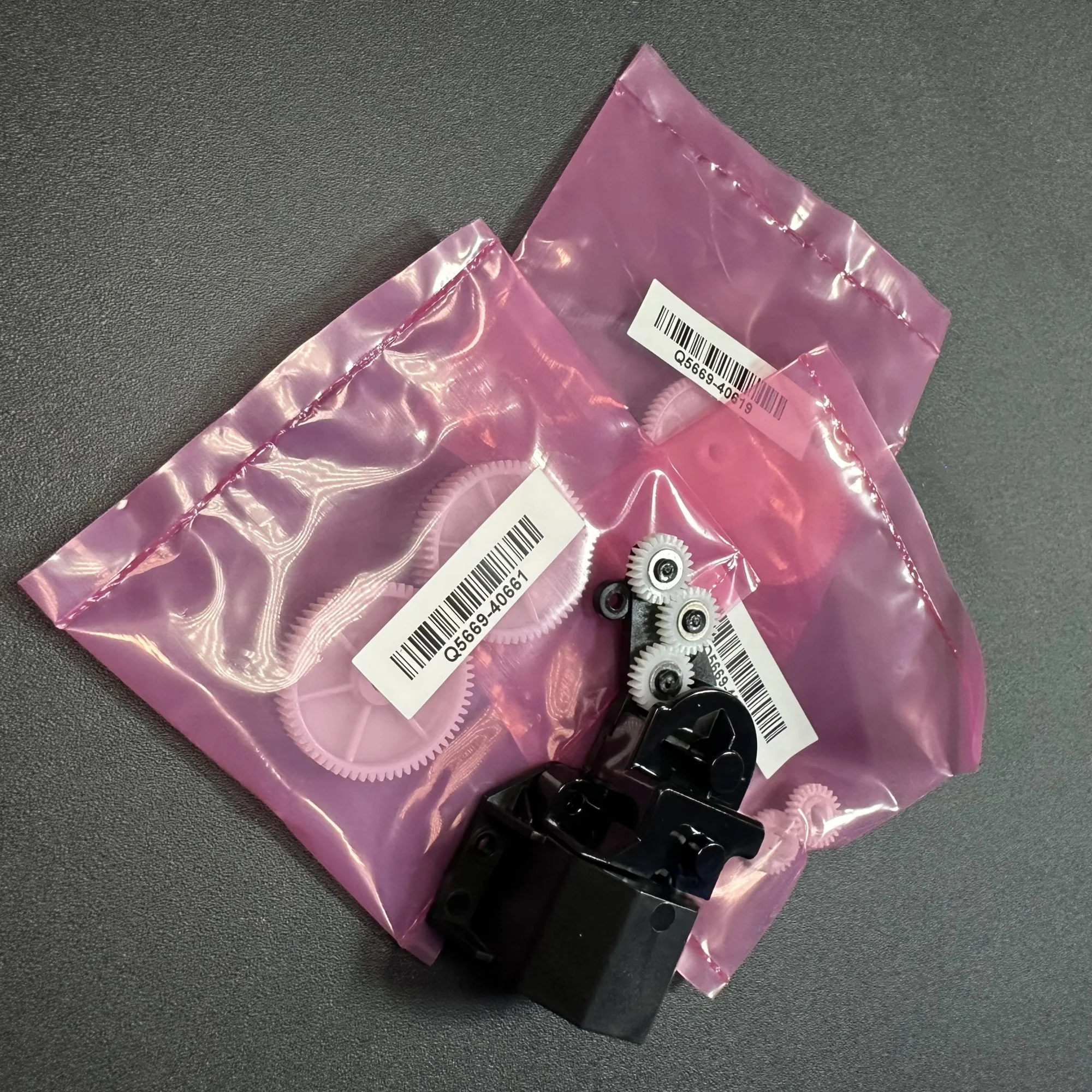 

Q5669-60697 Q6718-67017 Star Wheel Motor For HP Designjet T610 T620 T770 T790 T795 T1100 T1200 T2300 Z2100 Z3100 Z5200 Z5400