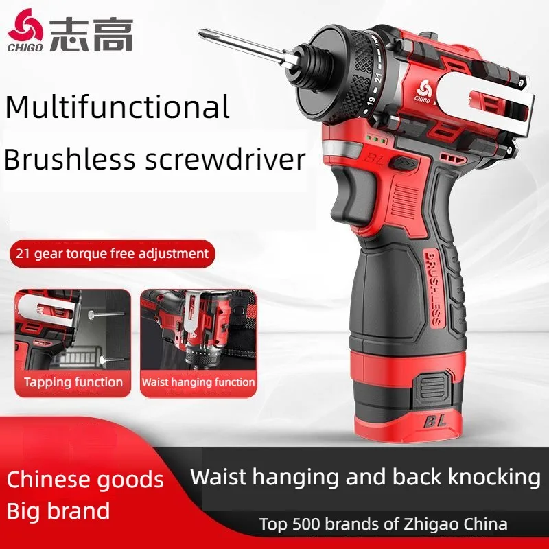 Imagem -01 - Chigo-brushless Furadeira Elétrica sem Fio Chave de Fenda Ferramentas Elétricas Drill Driver Knockable Bateria Li-ion 80n.m 18v chigo brushless furadeira eletrica sem fio chave de fenda ferramentas eletricas drill driver knockable bateria li ion 80nm 18v 01
