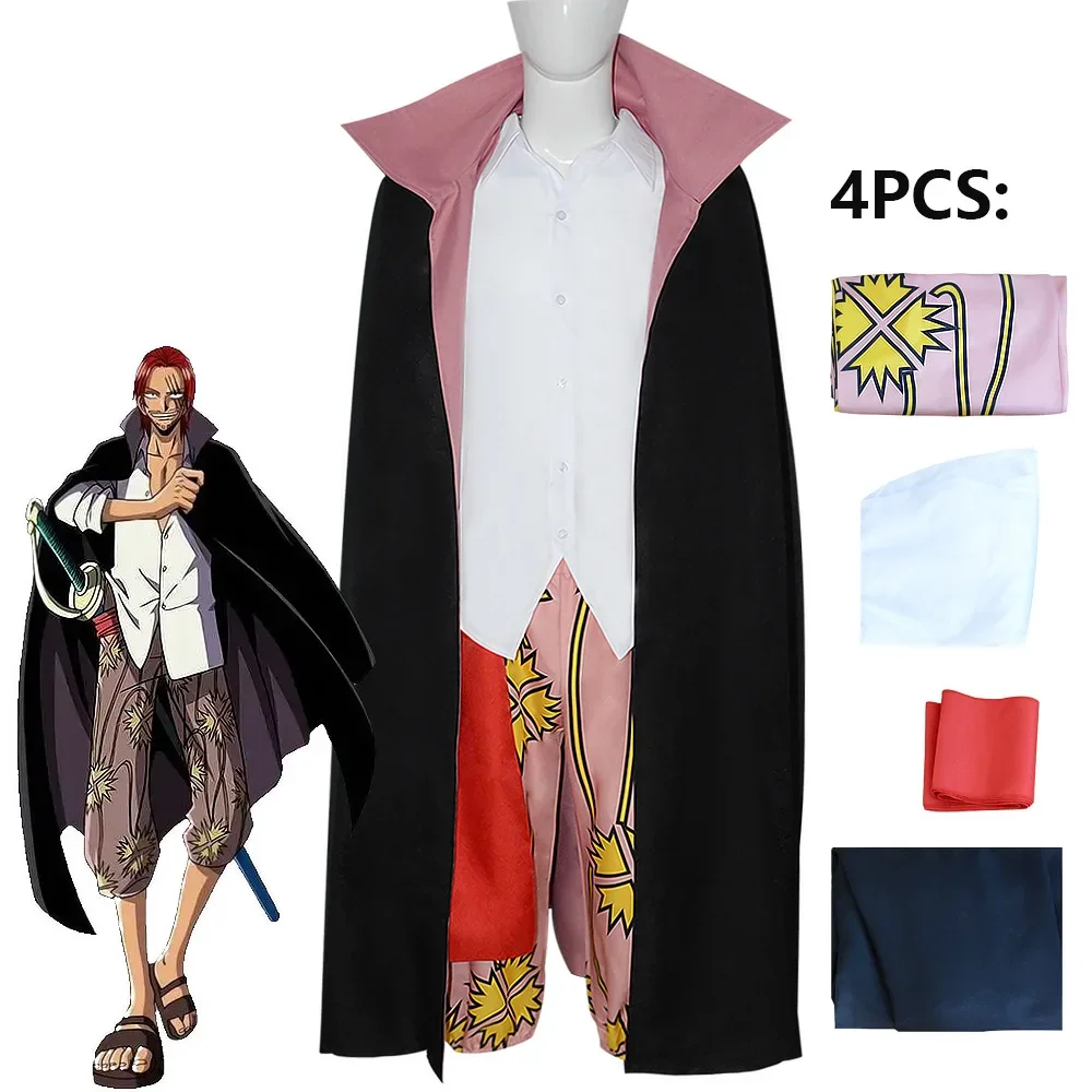 

Cosplay Akakami No Shankusu Anime Costume