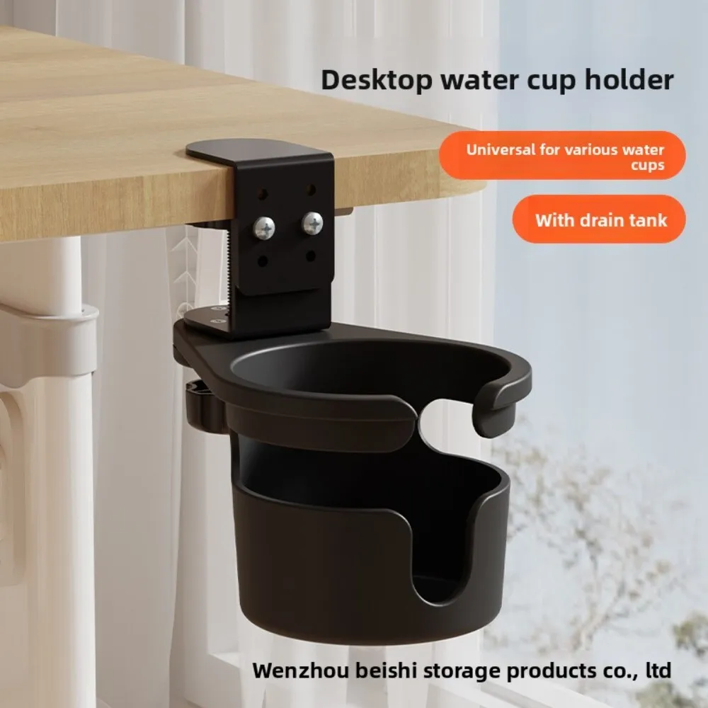 

Rotating Desktop Cup Holder with Multiple Holes for Coffee and Beverage Cups Desk Storage Rack Clip Organizer
