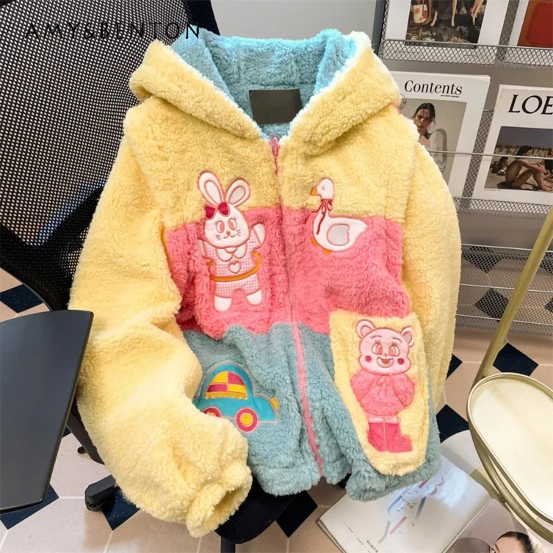 

2024 New Autumn and Winter Foreign Style Unique Chic Cartoon Embroidery Cute Lamb Wool Thickened Hooded Cotton Coat For Women