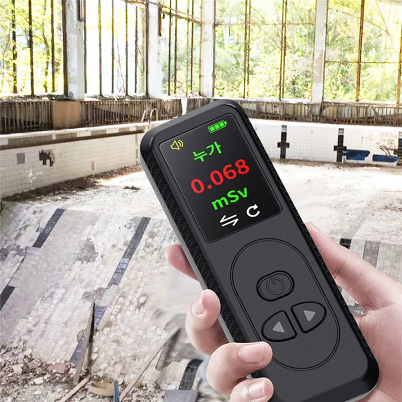 Practical-Geiger Counter Rechargeable Nuclear Radiation Detector Personal Dosimeter Detector TFT Radioactive Tester