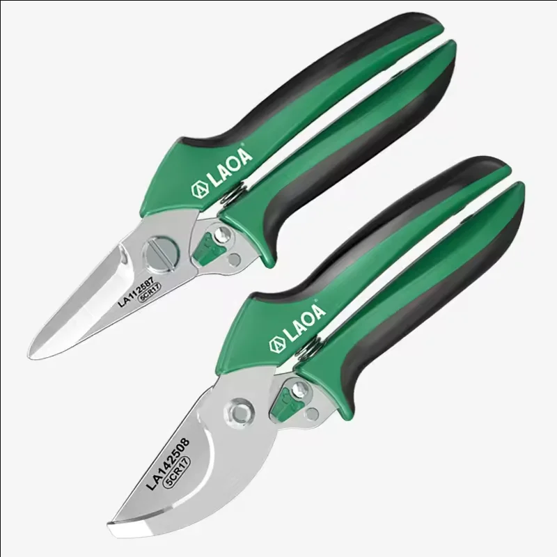 Laoa Multi Function… - image