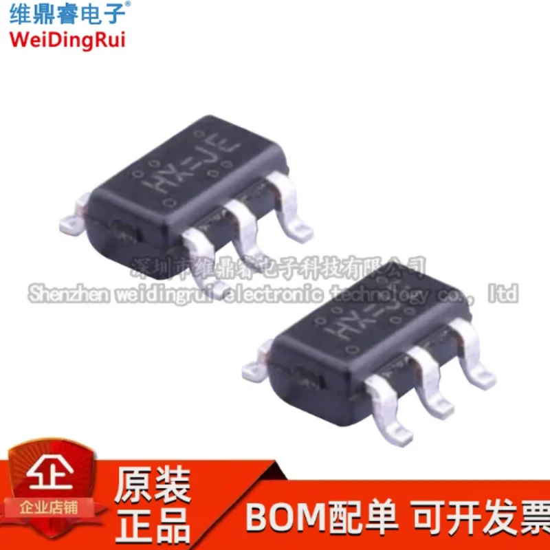 Direct shooting patch HX4004A SOT23-6 silk screen HX non sensing boost IC HX4004 original Hexin Micro