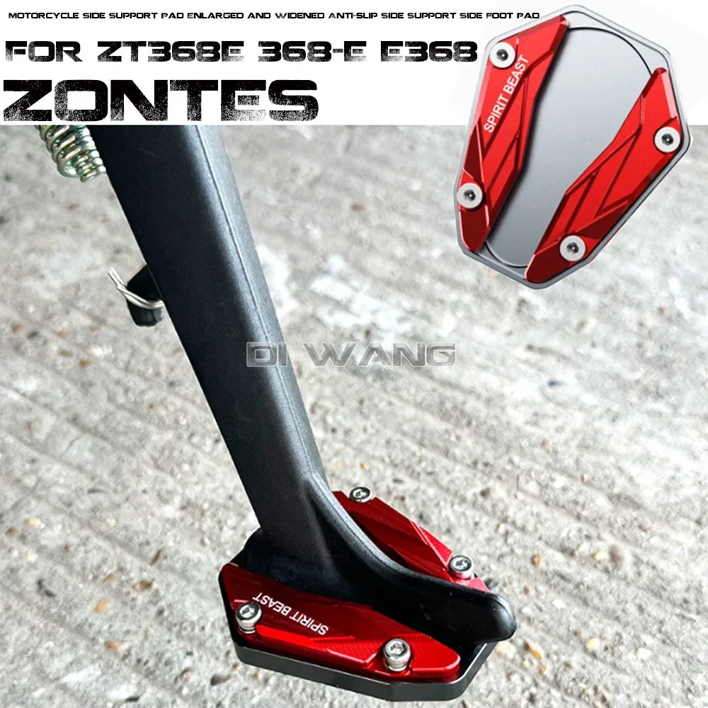 

Motorcycle Side Support Pad Enlarged and Widened Anti-slip Side Support Side Foot Pad FOR ZONTES ZT368E 368-E E368