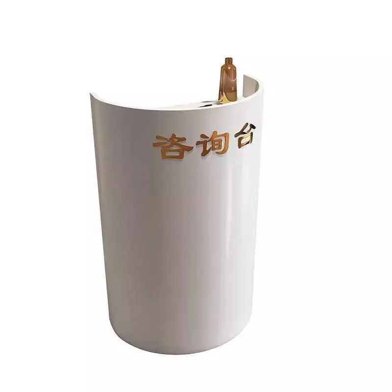 Curved front desk Reception desk Simple and fashionable Welcome desk Semicircular lecture  Small cash register bar shopping