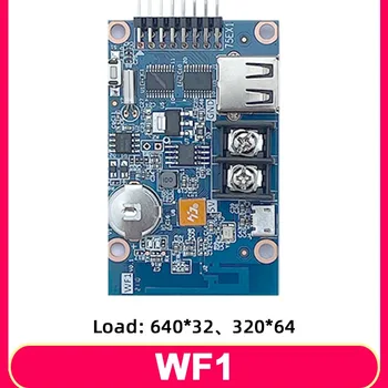 Huidu HD-WF1 풀 컬러 RGB 허브 75 컨트롤러, LED 디스플레이 화면, 픽셀 애니메이션, LED 디지털 간판, 와이파이, USB 포트 제어 카드 