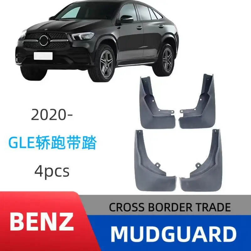 

Suitable for 20-24 Mercedes-Benz GLE coupe tire fender soft glue mud barrier
