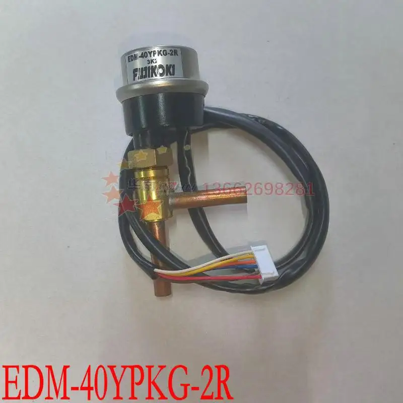 EDM-40YPKG-2R（2PC）