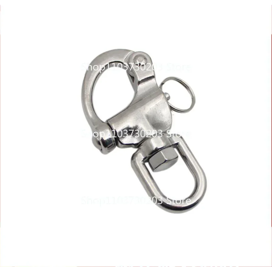 2PCS 316 Stainless Steel Swivel Shackle Quick Release Boat Anchor Chain Eye Shackle Swivel Snap Hook for Marine Architectural