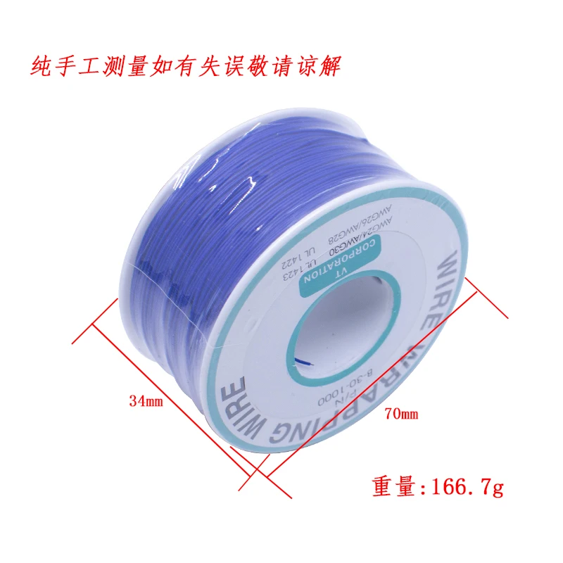 WAVGAT PCB flying jumper wire OK line 250meter 820FT 30AWG single conductor