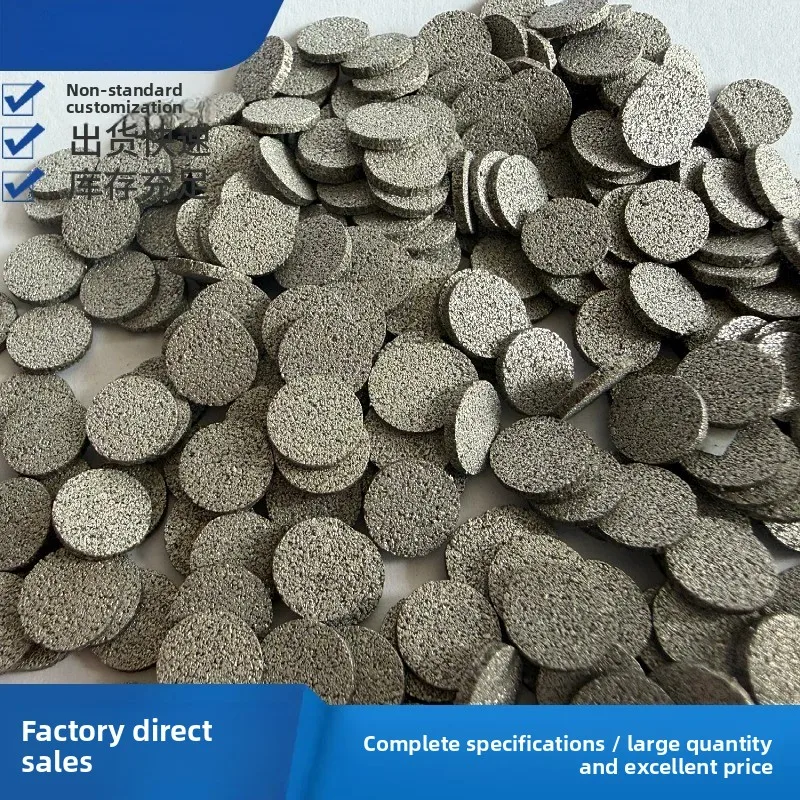 316L Stainless Steel Powder Sintered Filter Disc, High Precision Filter Element for Petrochemical Gas Safety Filtration
