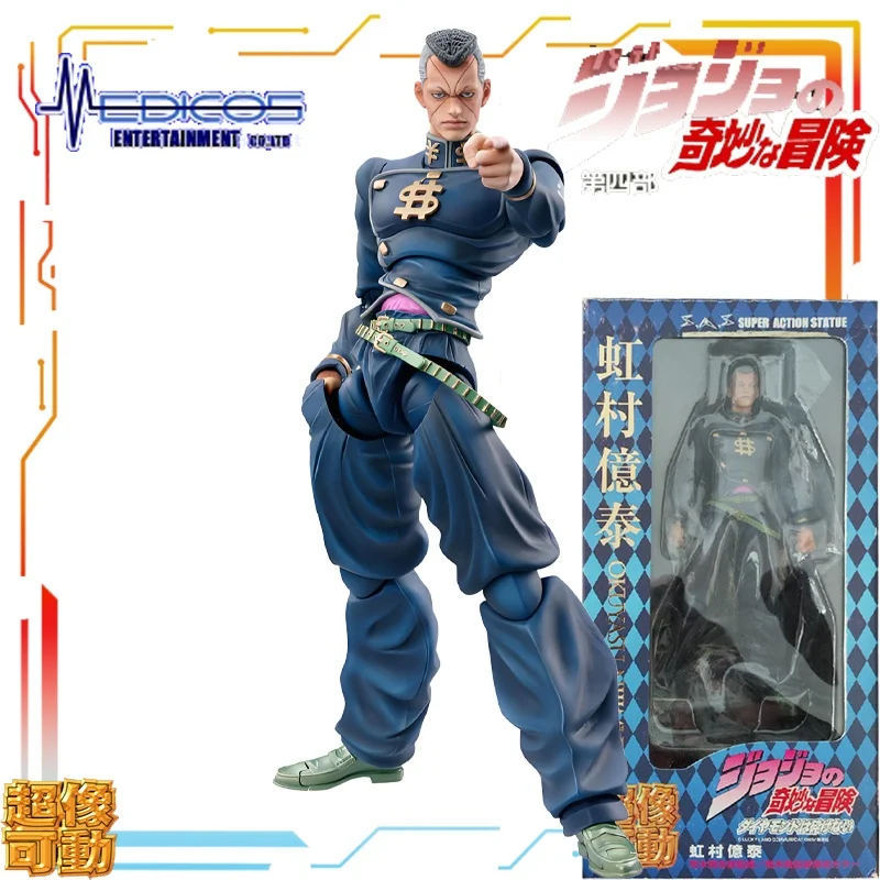 Nuevos productos puntuales Medicos Original Superimage serie de movilidad Jiliang Jiying Anime figuras en miniatura de juguete regalos para niños