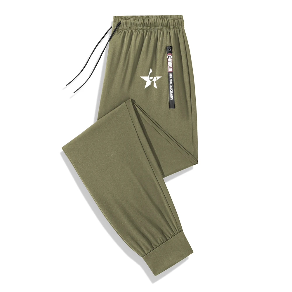 Men's Star And Skull Print Sports Trousers Elastic Quick Dry Outdoor Running Casual Drawstring Pants With Zipper Pockets